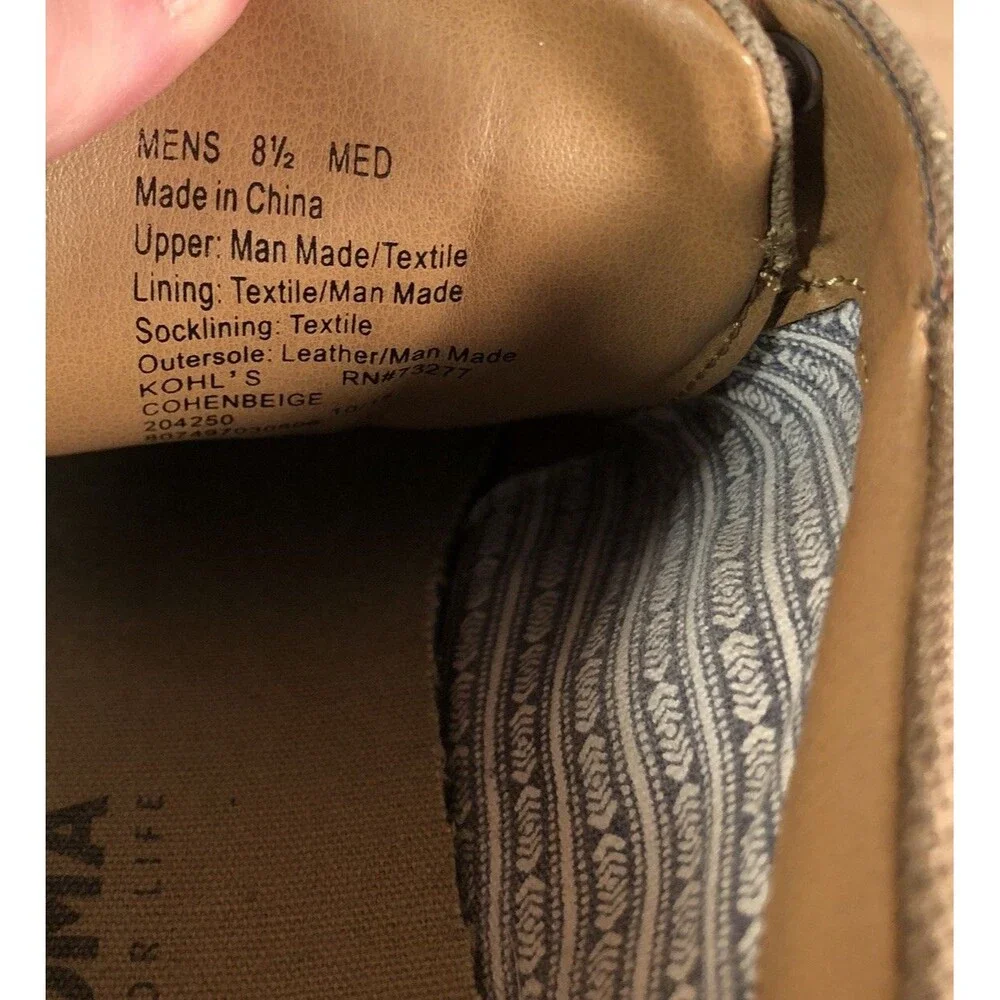 Sonoma Dress Shoes Men's Size 8.5 Brown Vitalize Ortholite Sneakers